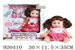 <img src=/UpLoadFile/BigPic/2023_6/920410.jpg width=300>