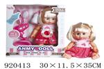 <img src=/UpLoadFile/BigPic/2023_6/920413.jpg width=300>