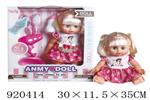 <img src=/UpLoadFile/BigPic/2023_6/920414.jpg width=300>
