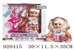 <img src=/UpLoadFile/BigPic/2023_6/920415.jpg width=300>