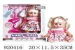 <img src=/UpLoadFile/BigPic/2023_6/920416.jpg width=300>