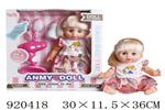 <img src=/UpLoadFile/BigPic/2023_6/920418.jpg width=300>