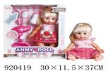 <img src=/UpLoadFile/BigPic/2023_6/920419.jpg width=300>
