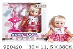 <img src=/UpLoadFile/BigPic/2023_6/920420.jpg width=300>
