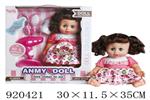 <img src=/UpLoadFile/BigPic/2023_6/920421.jpg width=300>