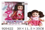 <img src=/UpLoadFile/BigPic/2023_6/920422.jpg width=300>