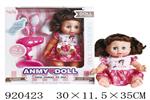 <img src=/UpLoadFile/BigPic/2023_6/920423.jpg width=300>