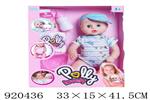 <img src=/UpLoadFile/BigPic/2023_6/920436.jpg width=300>