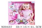 <img src=/UpLoadFile/BigPic/2023_6/920437.jpg width=300>