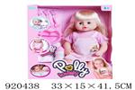 <img src=/UpLoadFile/BigPic/2023_6/920438.jpg width=300>