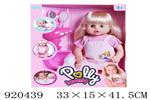 <img src=/UpLoadFile/BigPic/2023_6/920439.jpg width=300>