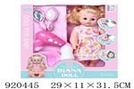 <img src=/UpLoadFile/BigPic/2023_6/920445.jpg width=300>