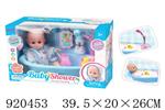 <img src=/UpLoadFile/BigPic/2023_6/920453.jpg width=300>