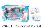<img src=/UpLoadFile/BigPic/2023_6/920454.jpg width=300>