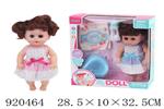 <img src=/UpLoadFile/BigPic/2023_6/920464.jpg width=300>
