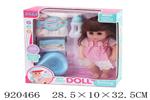 <img src=/UpLoadFile/BigPic/2023_6/920466.jpg width=300>