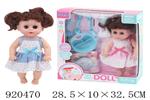<img src=/UpLoadFile/BigPic/2023_6/920470.jpg width=300>