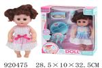 <img src=/UpLoadFile/BigPic/2023_6/920475.jpg width=300>