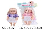 <img src=/UpLoadFile/BigPic/2023_6/920487.jpg width=300>