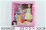 <img src=/UpLoadFile/BigPic/2023_6/920626.jpg width=300>