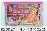 <img src=/UpLoadFile/BigPic/2023_6/920627.jpg width=300>