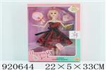 <img src=/UpLoadFile/BigPic/2023_6/920644.jpg width=300>