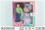 <img src=/UpLoadFile/BigPic/2023_6/920658.jpg width=300>