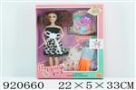 <img src=/UpLoadFile/BigPic/2023_6/920660.jpg width=300>