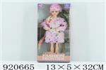<img src=/UpLoadFile/BigPic/2023_6/920665.jpg width=300>