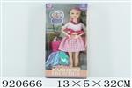 <img src=/UpLoadFile/BigPic/2023_6/920666.jpg width=300>