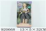 <img src=/UpLoadFile/BigPic/2023_6/920668.jpg width=300>