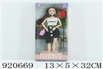 <img src=/UpLoadFile/BigPic/2023_6/920669.jpg width=300>