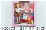 <img src=/UpLoadFile/BigPic/2023_6/920673.jpg width=300>