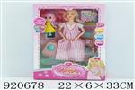 <img src=/UpLoadFile/BigPic/2023_6/920678.jpg width=300>