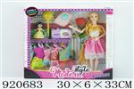 <img src=/UpLoadFile/BigPic/2023_6/920683.jpg width=300>