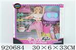 <img src=/UpLoadFile/BigPic/2023_6/920684.jpg width=300>