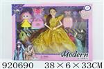 <img src=/UpLoadFile/BigPic/2023_6/920690.jpg width=300>