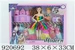<img src=/UpLoadFile/BigPic/2023_6/920692.jpg width=300>