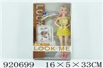 <img src=/UpLoadFile/BigPic/2023_6/920699.jpg width=300>