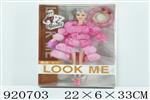 <img src=/UpLoadFile/BigPic/2023_6/920703.jpg width=300>