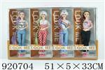 <img src=/UpLoadFile/BigPic/2023_6/920704.jpg width=300>