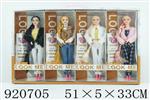 <img src=/UpLoadFile/BigPic/2023_6/920705.jpg width=300>
