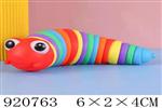 <img src=/UpLoadFile/BigPic/2023_6/920763.jpg width=300>