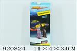 <img src=/UpLoadFile/BigPic/2023_6/920824.jpg width=300>