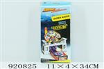 <img src=/UpLoadFile/BigPic/2023_6/920825.jpg width=300>