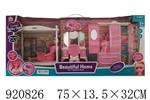 <img src=/UpLoadFile/BigPic/2023_6/920826.jpg width=300>