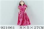 <img src=/UpLoadFile/BigPic/2023_7/921061.jpg width=300>