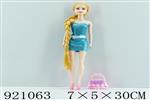 <img src=/UpLoadFile/BigPic/2023_7/921063.jpg width=300>