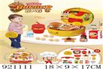 <img src=/UpLoadFile/BigPic/2023_7/921111.jpg width=300>