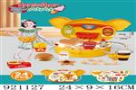 <img src=/UpLoadFile/BigPic/2023_7/921127.jpg width=300>